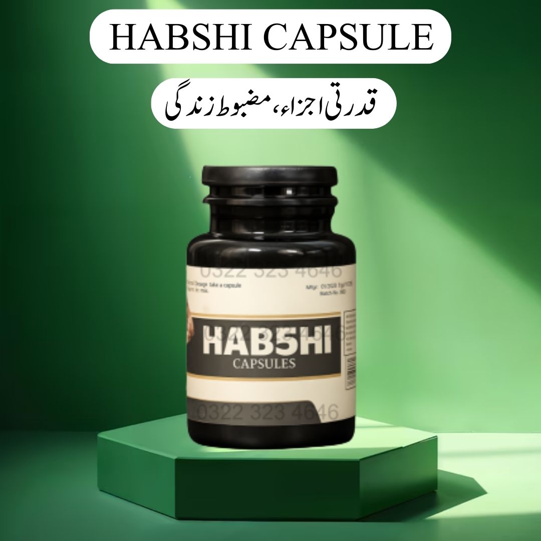 HABSHI CAPSULE