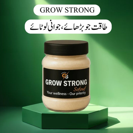 GROW STRONG