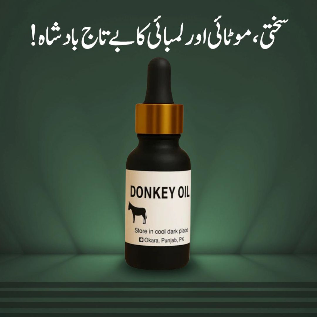 DONKEY OIL - BOOSTER