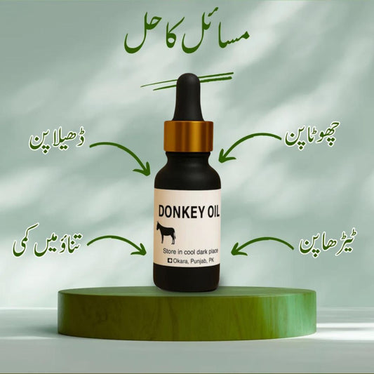 DONKEY OIL - BOOSTER